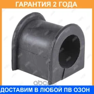 ������ Jikiu / BL21099 �������� 24 ��� BL21099 ����