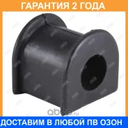 ������ Jikiu / BL21143 �������� 24 ��� BL21143 ����