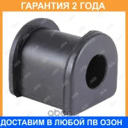 ������ Jikiu / BL21108 �������� 24 ��� BL21108 ����