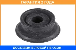 ������ Jikiu / BL21306 �������� 24 ��� BL21306 ����