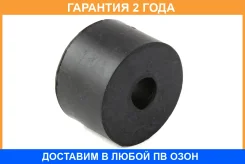 ������ Jikiu / BL21304 �������� 24 ��� BL21304 ����
