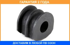 ������ Jikiu / BL22051 �������� 24 ��� BL22051 ����