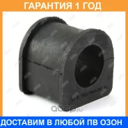 ������ Jikiu / BL23047 �������� 12 ��� BL23047 ����