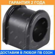 ������ Jikiu / BL25012 �������� 24 ��� BL25012 ����