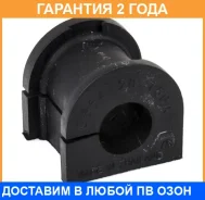 ������ Jikiu / BL25025 �������� 24 ��� BL25025 ����