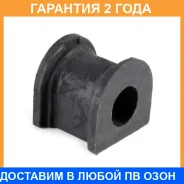 ������ Jikiu / BL25028 �������� 24 ��� BL25028 ����