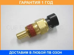 ������ ����������� CUB / B111007 �������� 12 ��� B111007 ����