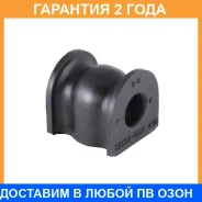 ������ Jikiu / BL28048 �������� 24 ��� BL28048 ����