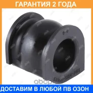 ������ Jikiu / BL28021 �������� 24 ��� BL28021 ����