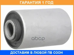 ������ Baikor / Bkbsp0017 �������� 12 ��� BKBSP0017 ����
