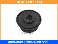 ������ Baikor / BKC0002 �������� 12 ��� BKC0002 ����