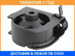 ����� ��������� Toyota Allion (T240) 01-07 / Avensis 03-08 (�������) Baikor / BKEM0009 �������� 12 ���, �������� BKEM0009 ����