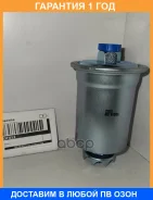 ������ ��������� Daewha / DF013 �������� 12 ��� DF013 ����