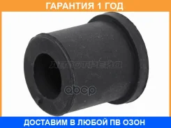 ������ Baikor / Bkbsp0004 BKBSP0004 ����