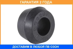 ������ Jikiu / BS22007 �������� 24 ��� BS22007 ����