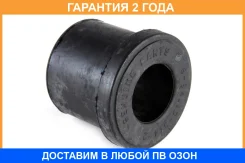 ������ Jikiu / SR24001 �������� 24 ��� SR24001 ����