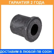 ������ Jikiu / SR21013 �������� 24 ��� SR21013 ����