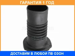 ������� ������ �������� Baikor / BKPC0006 BKPC0006 ����