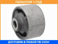 ����������� Baikor / BKS0018 �������� 12 ��� BKS0018 ����