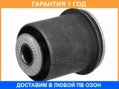 ����������� Baikor / BKS0040 �������� 12 ��� BKS0040 ����