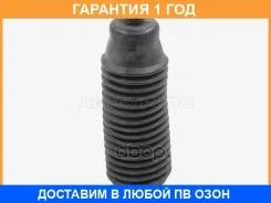 ������� FR ������ Baikor / BKPC0051, ������ �������� BKPC0051 ����