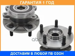 ��������� ���� ����� Baikor / BKHB0004 �������� 12 ��� BKHB0004 ����