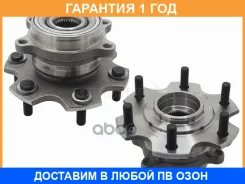 ��������� ���� ����. MMC Pajero/ Montero V6#/V7# 99-06 Baikor / BKHB0022 �������� 12 ��� BKHB0022 ����
