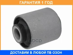 ����������� Baikor / BKS0120 �������� 12 ��� BKS0120 ����