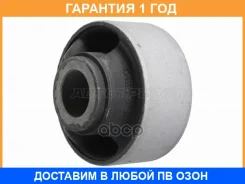 ����������� Baikor / BKS0124 BKS0124 ����