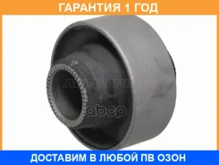 ����������� Baikor / BKS0227 �������� 12 ��� BKS0227 ����