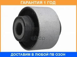 ����������� Baikor / BKS0170 �������� 12 ��� BKS0170 ����