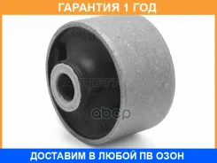 ����������� Baikor / BKS0192 BKS0192 ����