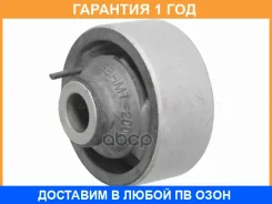 ����������� Baikor / BKS0279 �������� 12 ��� BKS0279 ����