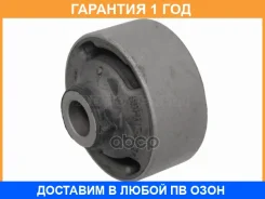 ����������� Baikor / BKS0280 �������� 12 ��� BKS0280 ����