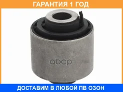 ����������� Baikor / BKS0315 BKS0315 ����