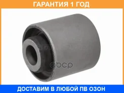 ����������� Baikor / BKS0298 �������� 12 ��� BKS0298 ����