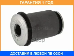 ����������� Baikor / BKS0322 BKS0322 ����