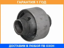 ����������� Baikor / BKS0281 �������� 12 ��� BKS0281 ����