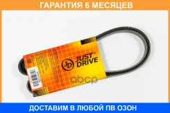������ ������������ JUST Drive / 4PK1085 �������� 6 ��� 4PK1085 ����