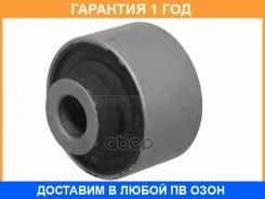 ����������� Baikor / BKS0335 �������� 12 ��� BKS0335 ����