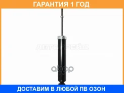 ����������� ������ Baikor / BKSA0150 �������� 12 ��� BKSA0150 ����