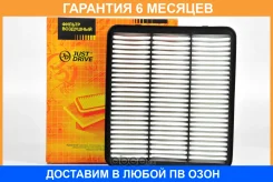 ������ ��������� JUST Drive / JDA0019 �������� 6 ��� JDA0019 ����