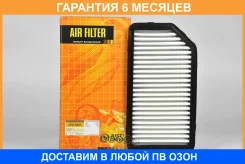 ������ ��������� JUST Drive / JDA0021 �������� 6 ��� JDA0021 ����