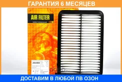 ������ ��������� JUST Drive / JDA0023 �������� 6 ��� JDA0023 ����