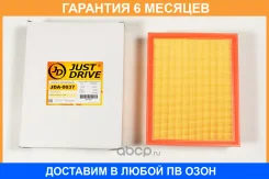 ������ ��������� JUST Drive / JDA0037 �������� 6 ��� JDA0037 ����