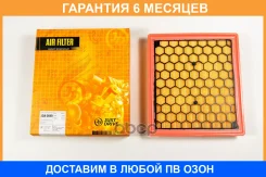 ������ ��������� JUST Drive / JDA0049 �������� 6 ��� JDA0049 ����
