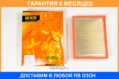 ������ ��������� JUST Drive / JDA0051 �������� 6 ��� JDA0051 ����