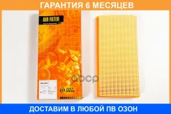 ������ ��������� JUST Drive / JDA0061 �������� 6 ��� JDA0061 ����