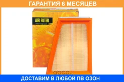 ������ ��������� JUST Drive / JDA0069 �������� 6 ��� JDA0069 ����