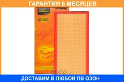 ������ ��������� JUST Drive / JDA0064 �������� 6 ��� JDA0064 ����